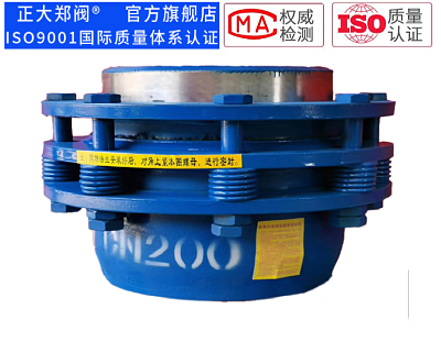 oD(zhun)a